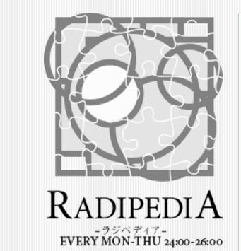 ラジペディアのロゴ