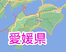 愛媛県で面接官向けセミナー